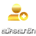 สมัครสมาชิก UFA432